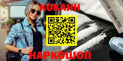 сатива Канаш