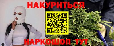 apvp Кандалакша