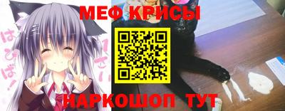 сатива Канаш