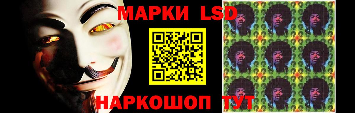 Петровск  Лсд 25 экстази кислота  Лсд 25 экстази  Лсд 25 экстази ecstasy  Вход с VPN 